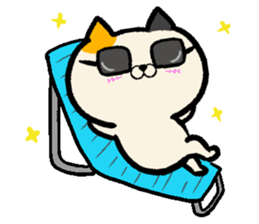 Pull the pull the cat sticker #13854581