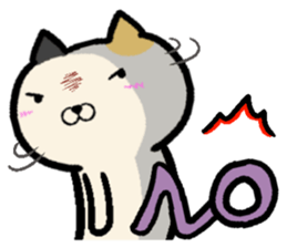 Pull the pull the cat sticker #13854584