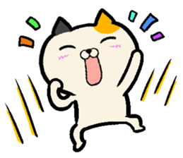 Pull the pull the cat sticker #13854589