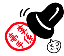 Girls stock sticker #13854602