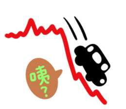 Girls stock sticker #13854612