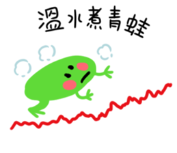 Girls stock sticker #13854613