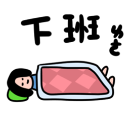 Girls stock sticker #13854619