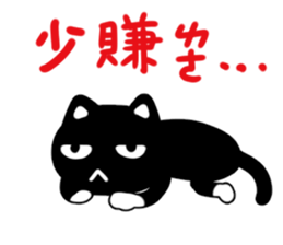 Girls stock sticker #13854632