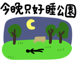 Girls stock sticker #13854633