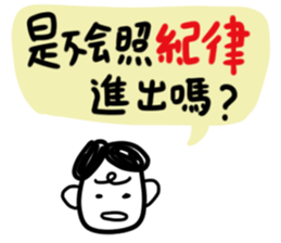 Girls stock sticker #13854634