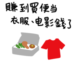 Girls stock sticker #13854636