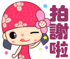 Sweet Flower Fairy 1 sticker #13854671