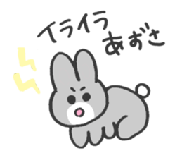 For Azusa! sticker #13854727