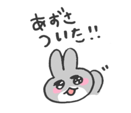 For Azusa! sticker #13854729