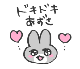 For Azusa! sticker #13854732