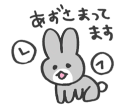 For Azusa! sticker #13854733