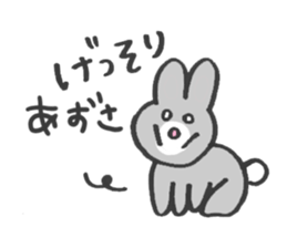 For Azusa! sticker #13854734