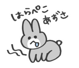 For Azusa! sticker #13854735