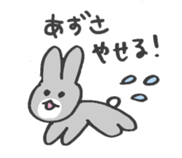 For Azusa! sticker #13854736