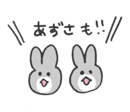 For Azusa! sticker #13854737