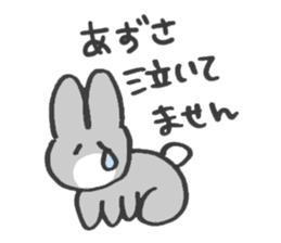 For Azusa! sticker #13854738