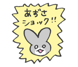 For Azusa! sticker #13854741