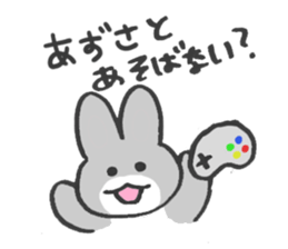 For Azusa! sticker #13854742