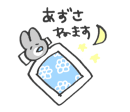 For Azusa! sticker #13854747