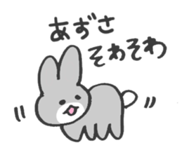 For Azusa! sticker #13854753