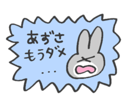 For Azusa! sticker #13854754