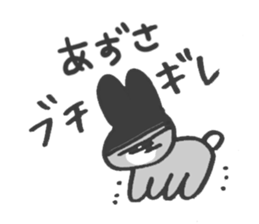 For Azusa! sticker #13854758