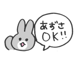 For Azusa! sticker #13854761