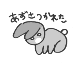 For Azusa! sticker #13854764