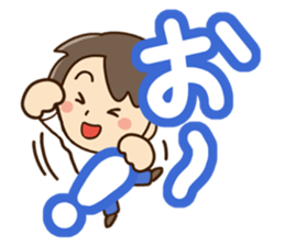 Friendly dad3 sticker #13854822