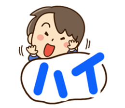 Friendly dad3 sticker #13854823