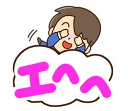 Friendly dad3 sticker #13854824