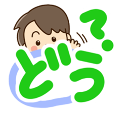 Friendly dad3 sticker #13854825