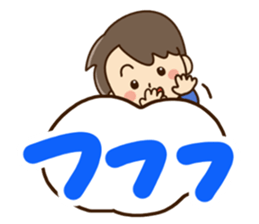 Friendly dad3 sticker #13854829