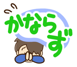 Friendly dad3 sticker #13854833