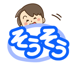 Friendly dad3 sticker #13854836