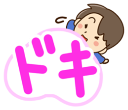 Friendly dad3 sticker #13854841