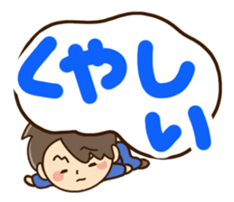 Friendly dad3 sticker #13854844