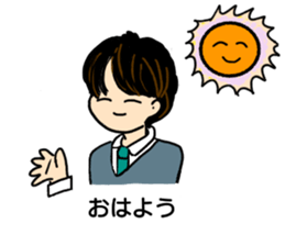 Funny Business Man!! sticker #13854862