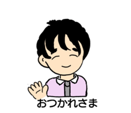 Funny Business Man!! sticker #13854863