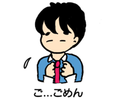 Funny Business Man!! sticker #13854865