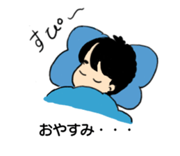 Funny Business Man!! sticker #13854866