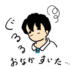 Funny Business Man!! sticker #13854868