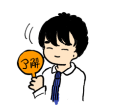 Funny Business Man!! sticker #13854869