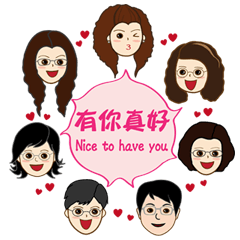 Brothers and sisters daily