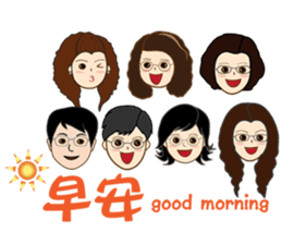 Brothers and sisters daily sticker #13854911