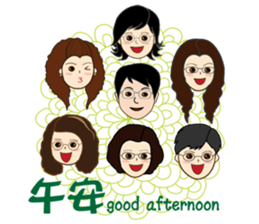 Brothers and sisters daily sticker #13854912