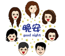 Brothers and sisters daily sticker #13854913