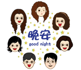 Brothers and sisters daily sticker #13854913