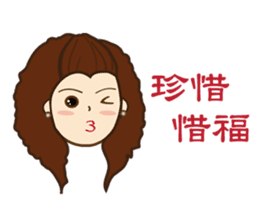 Brothers and sisters daily sticker #13854918